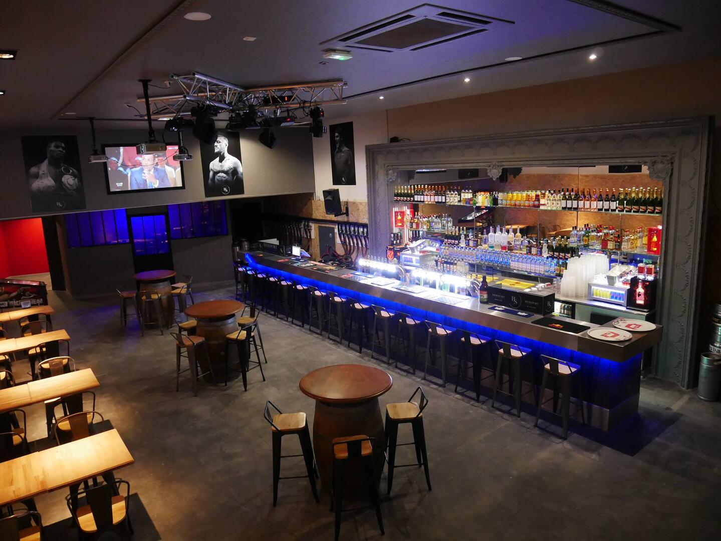 Bierspot.jpg