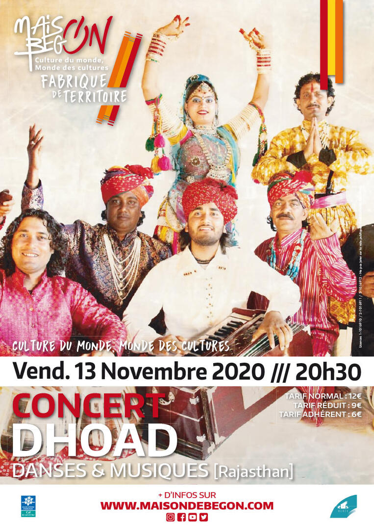 DHOAD.jpg