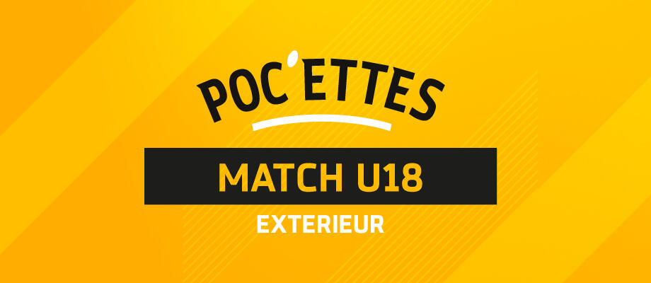 pocU18-exterieur.jpg