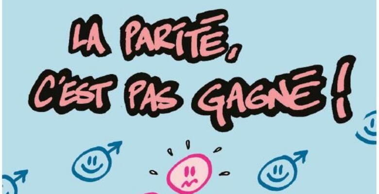 expo la parité c'est pas gagné.jpg