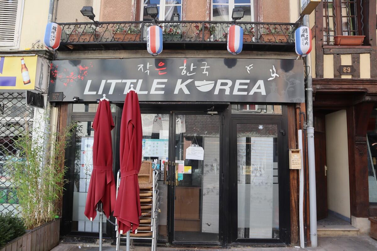little korea.JPG
