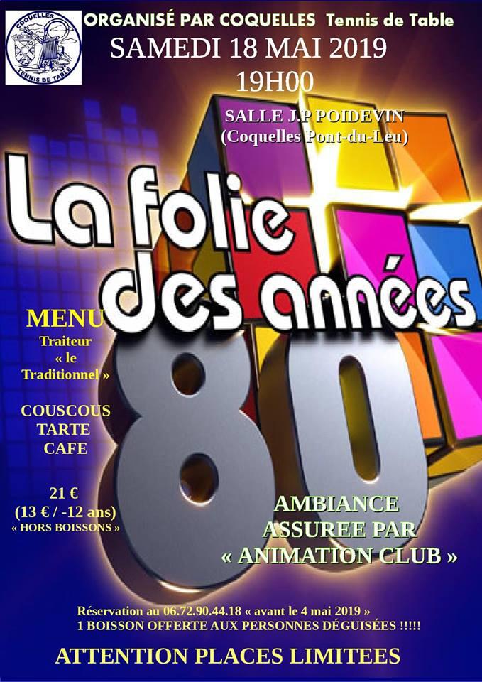 Soirée et repas dansant « La folie des années 80 » 18 mai.jpg