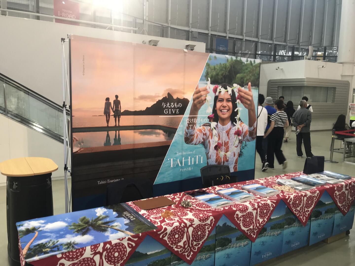 Tahiti Festa.jpg