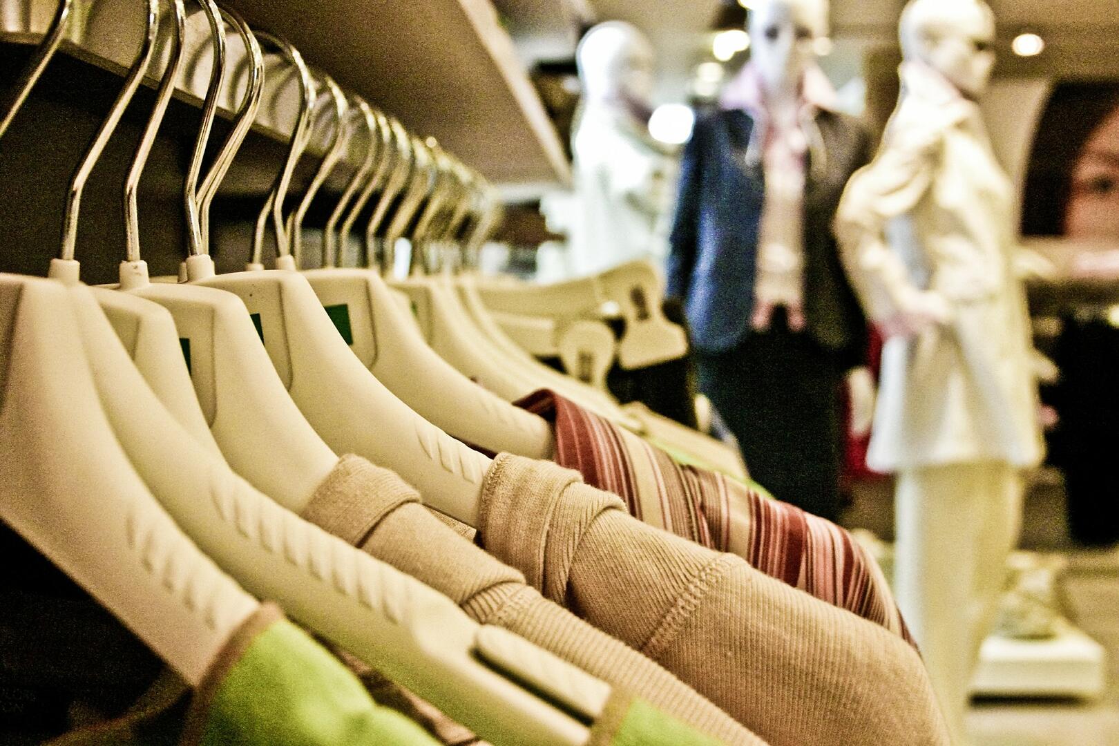 shopping vetement © Pixabay - diffusion interdite.jpg