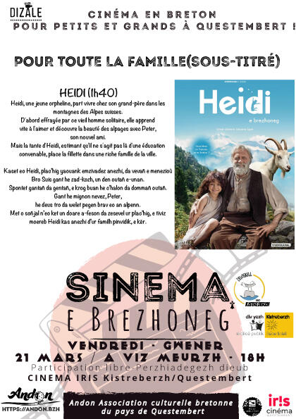 SinemaBreton---Andon.jpg