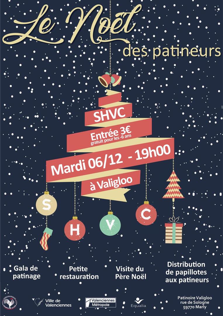 noel-patineurs-valigloo.jpeg