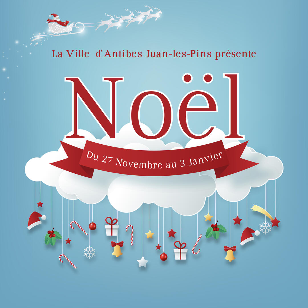 NOEL_2020-1.jpg