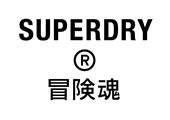 SUPERDRY.jpg