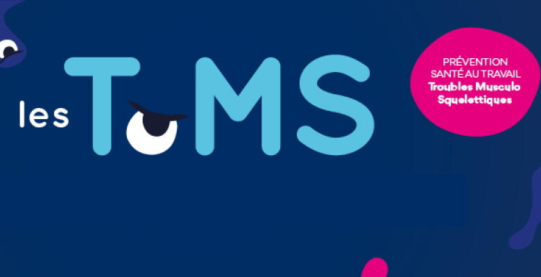 tms.jpg