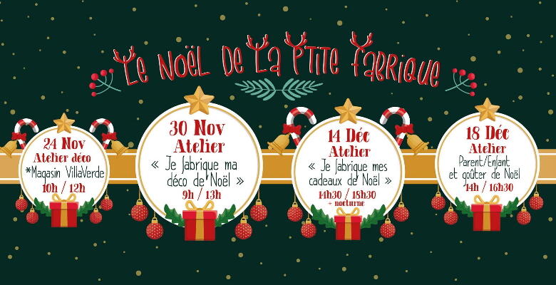 Noel de la petite fabrique.jpg