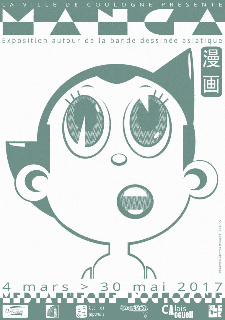 D'Edo à Tokyo 02 - MANGA.jpeg