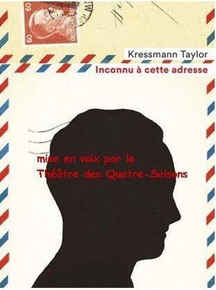 inconu.jpg