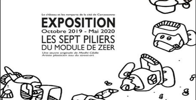 expo chateau comtal.jpg