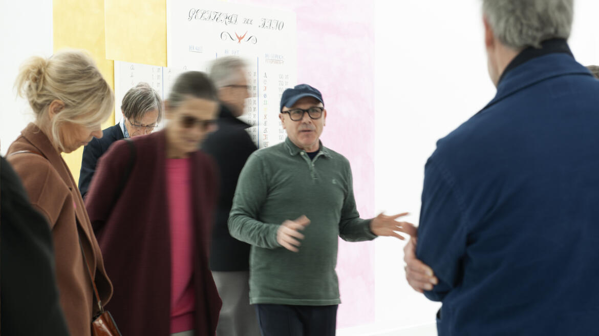 Visite guidée Angel Vergara.jpg