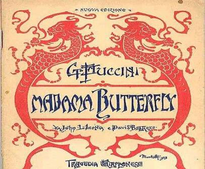 spectacle_butterfly.jpg