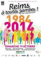 reims a toutes jambes.jpg