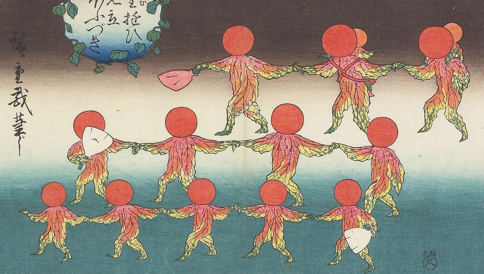 AEF Montréal-Québec-ATELIER PHILOSOPHIQUE-(c)Hiroshige copy.jpg