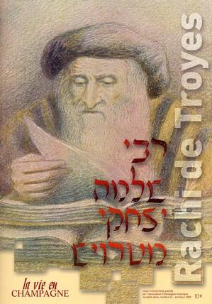 rachid e troyes livre.jpg