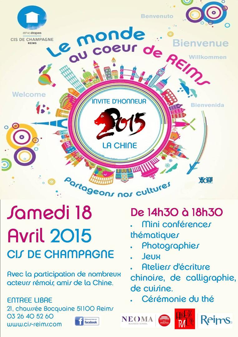 affiche 18 avril.jpg