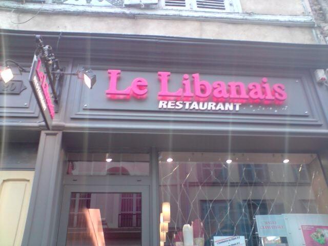 Libanais - Façade.JPG