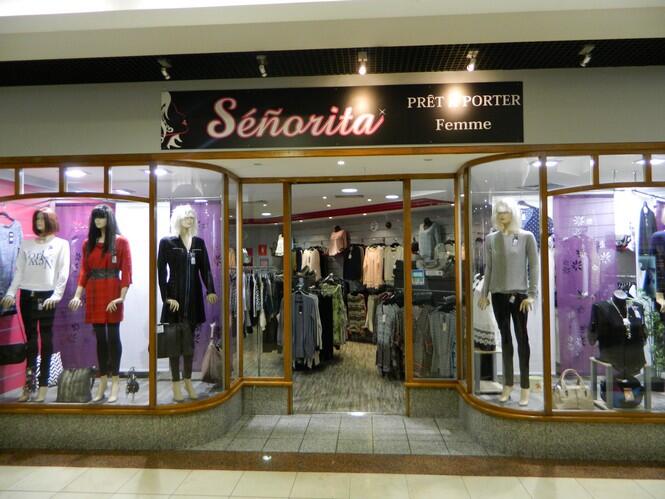 senorita.JPG