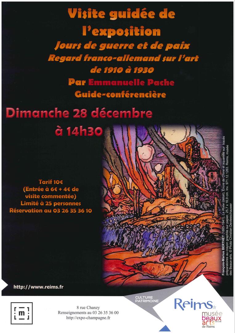 doc20141227150806_001.jpg