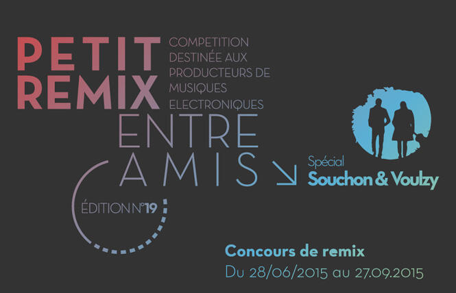 petit_remix_entre_amis.jpg