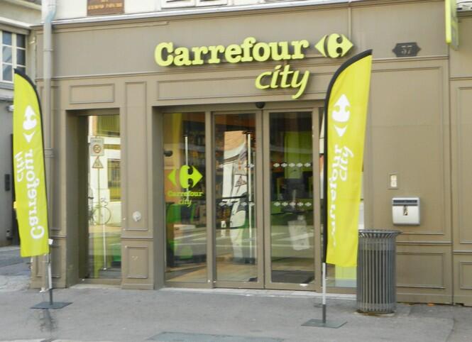 carrefour city.JPG