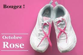 marche virtuel