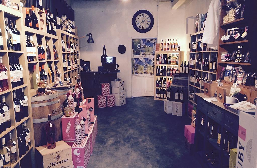 Broc & wine A L'ALAMBOUTIC