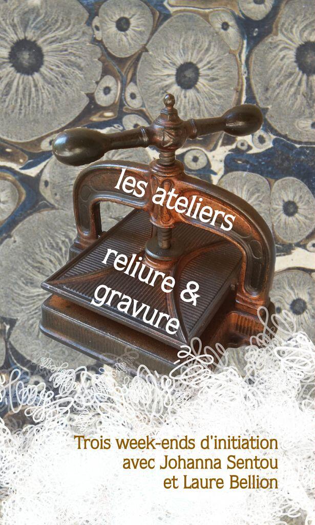 Atelier