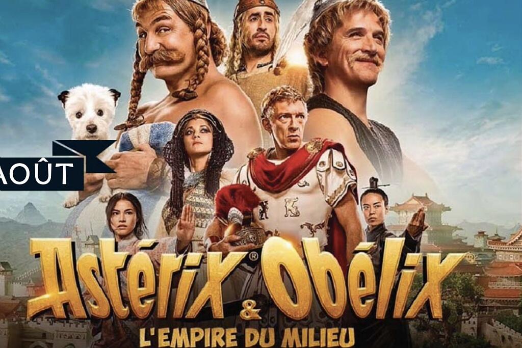 cinéma