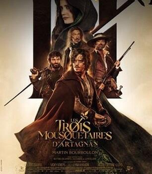 Les 3 Mousquetaires