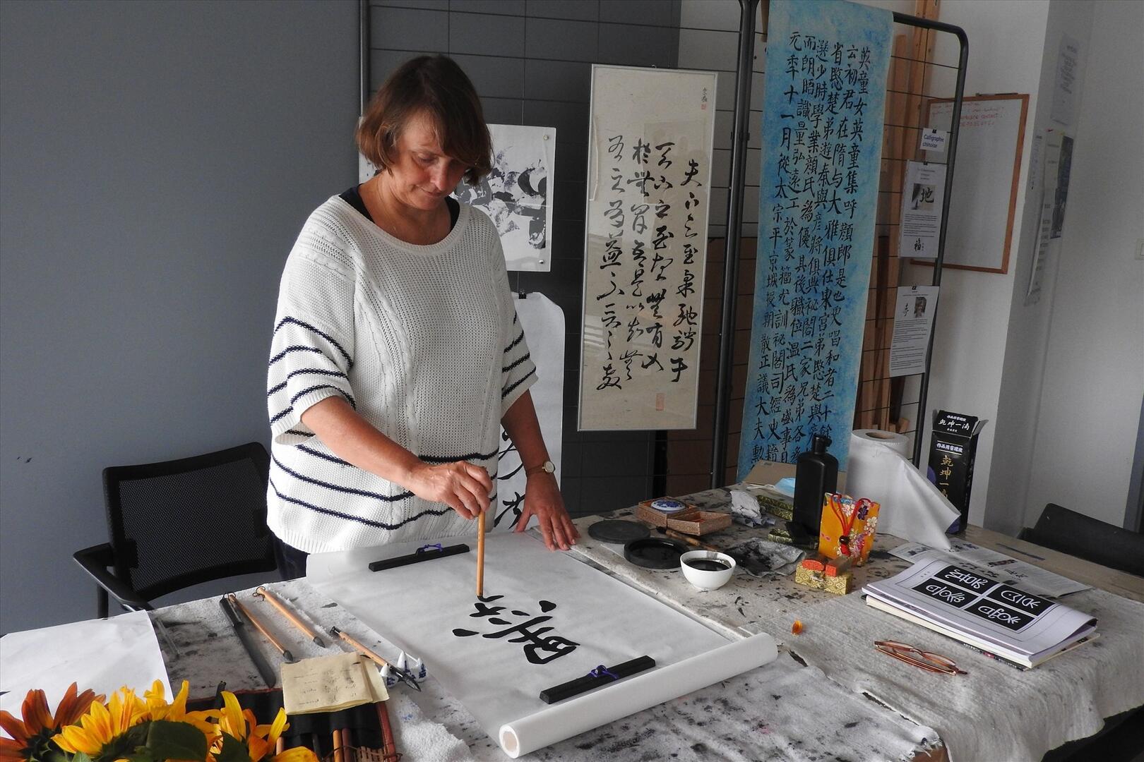 Calligraphie