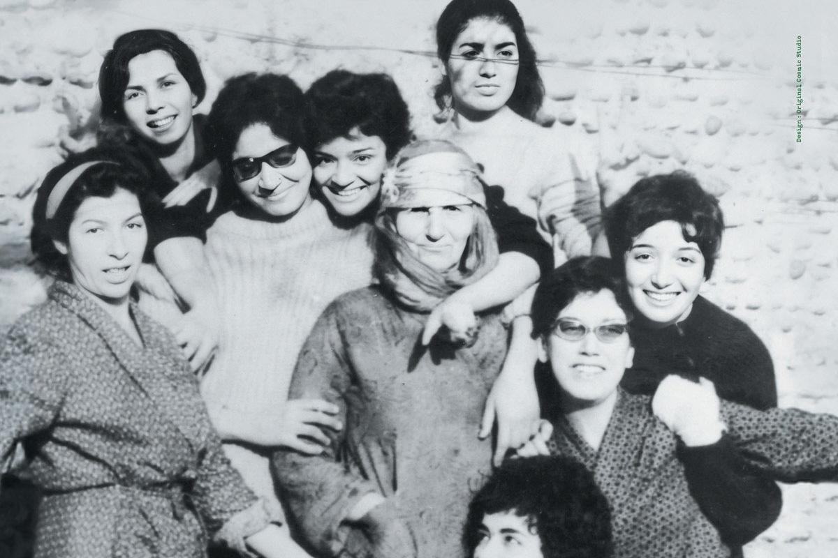 "Les mots qu’elles eurent un jour"