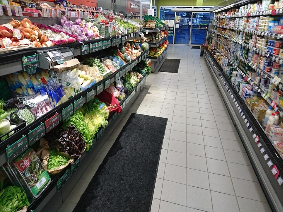 Carrefour