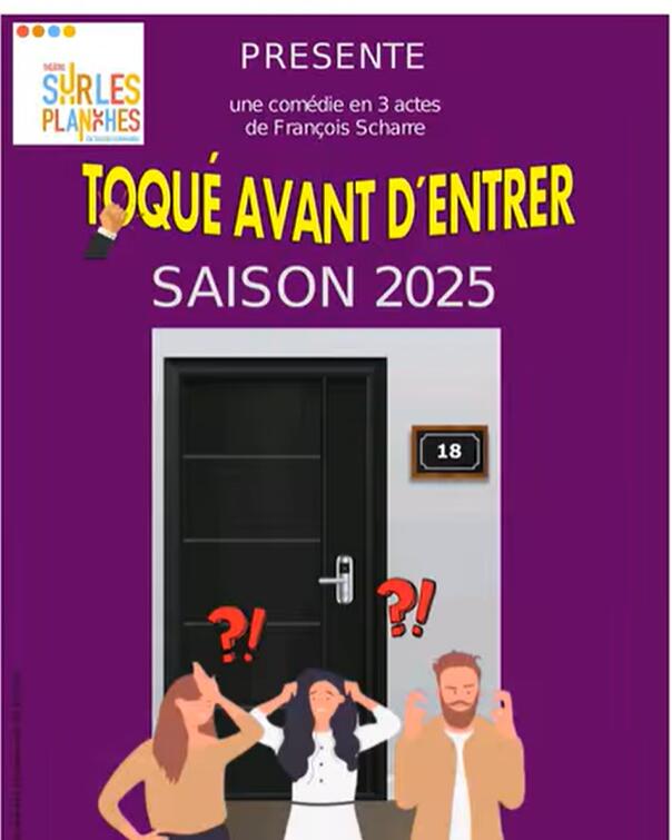 Toqué avant d'entrer