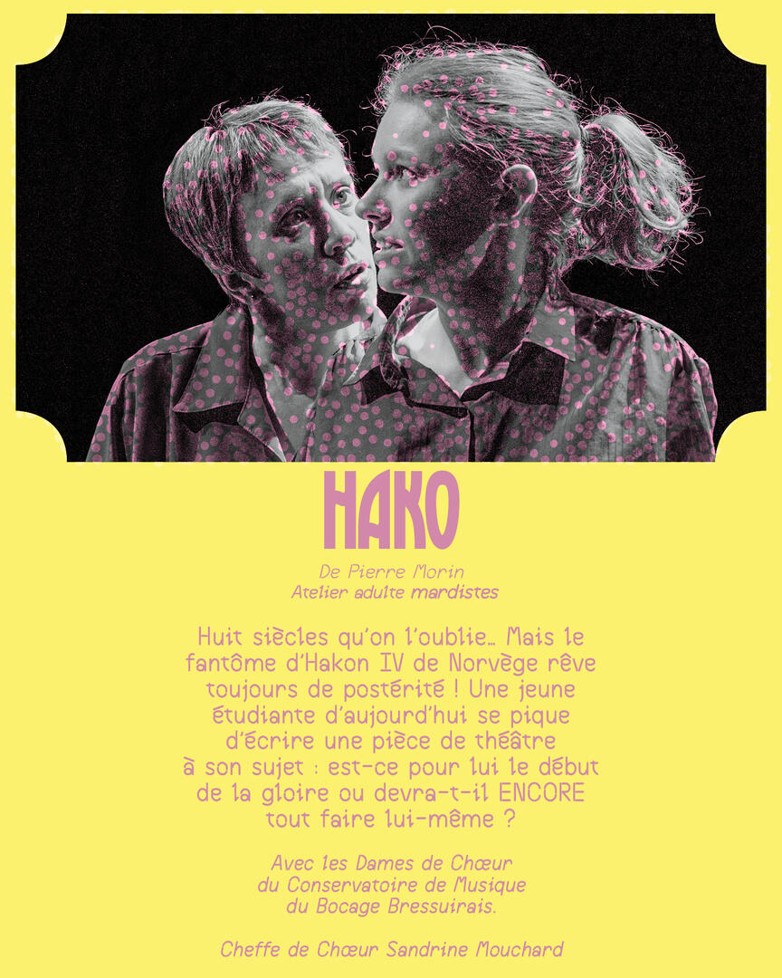 hako