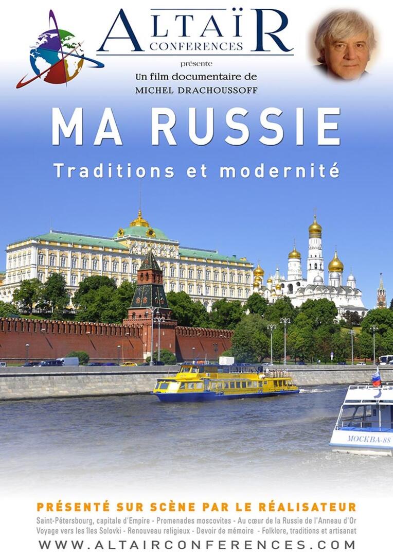 220413-conference-altair-russie