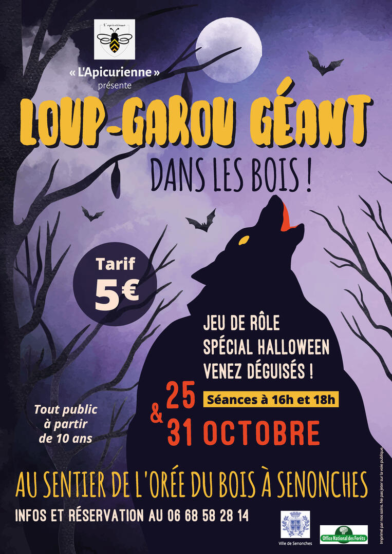 Affiche-loup-garou-geant2025-25-et-31-octobre