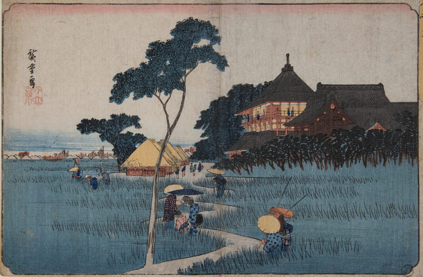 Expojapon2-2048x1342