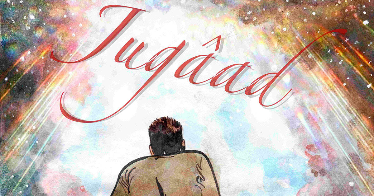 Jugaad