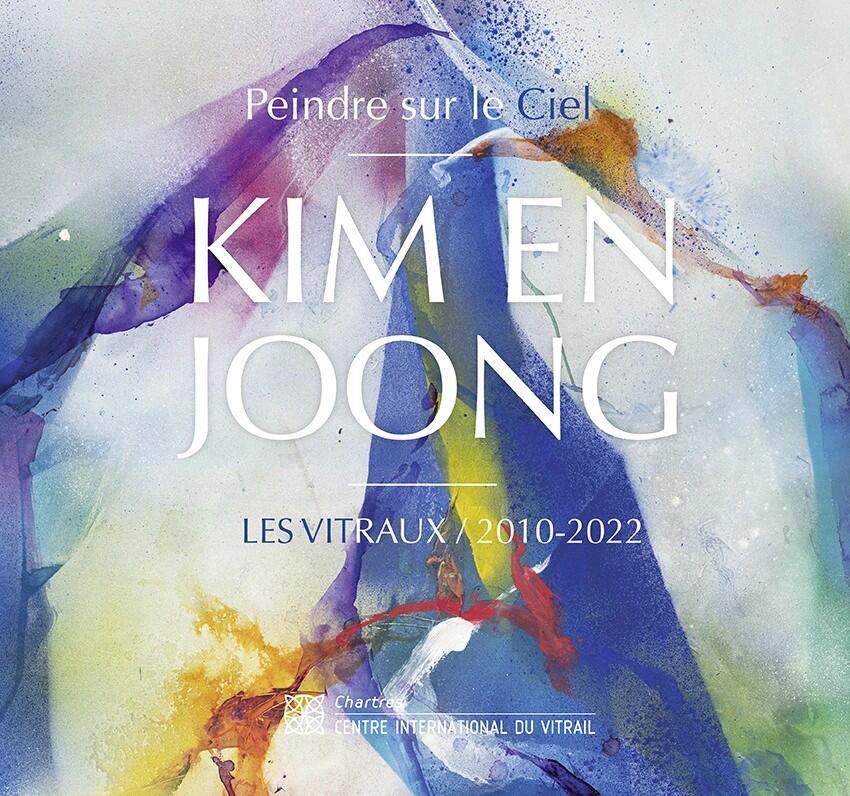 Km en Joong