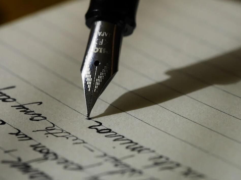 calligraphie