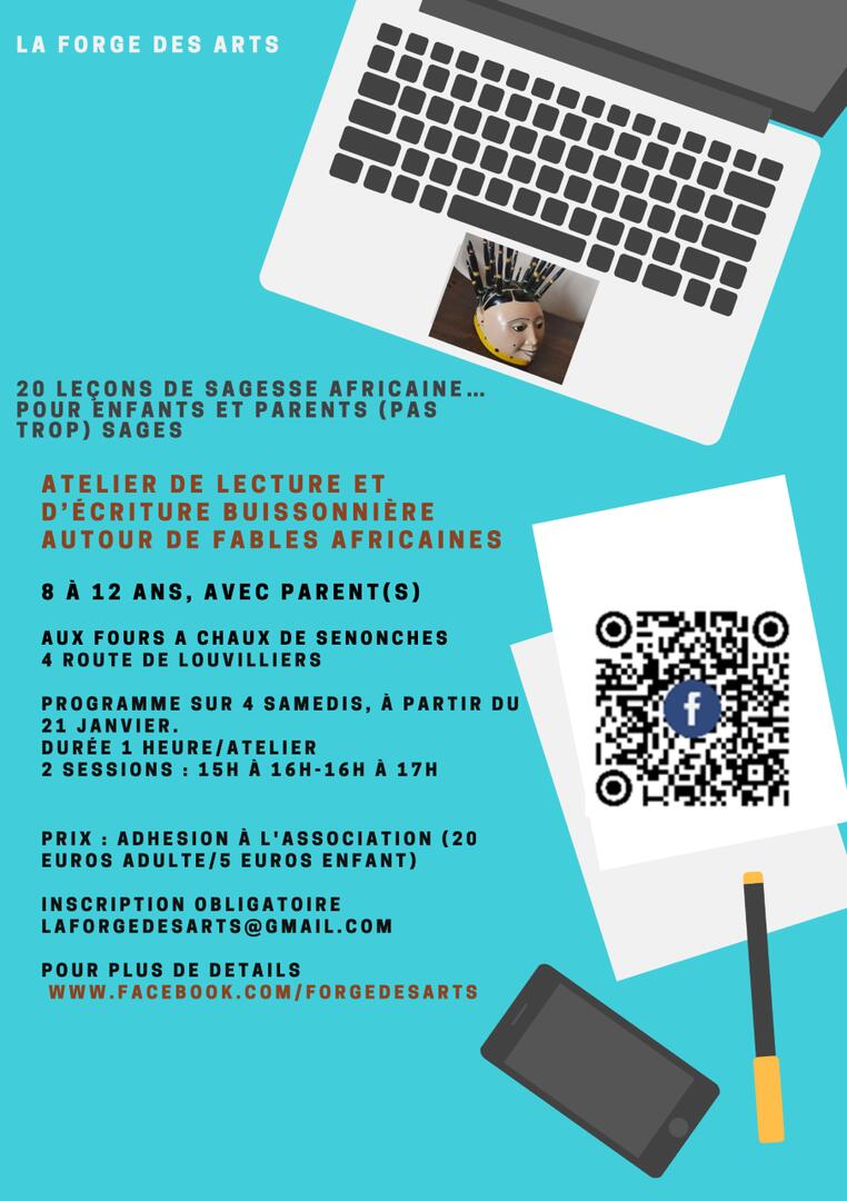 la forge des arts atelier lecture sur 4 samedis à partir du 21 janvier