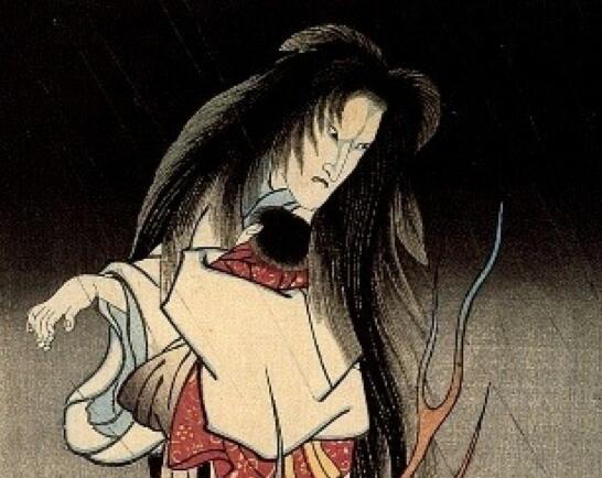 yûrei-1-e1693038440494