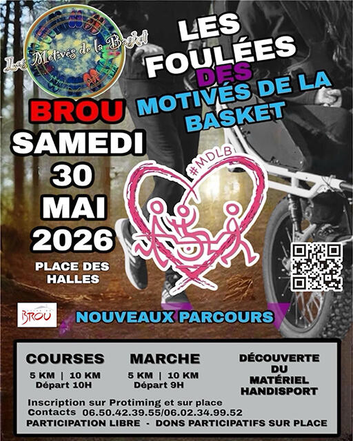 05-30 foules motives de la basket