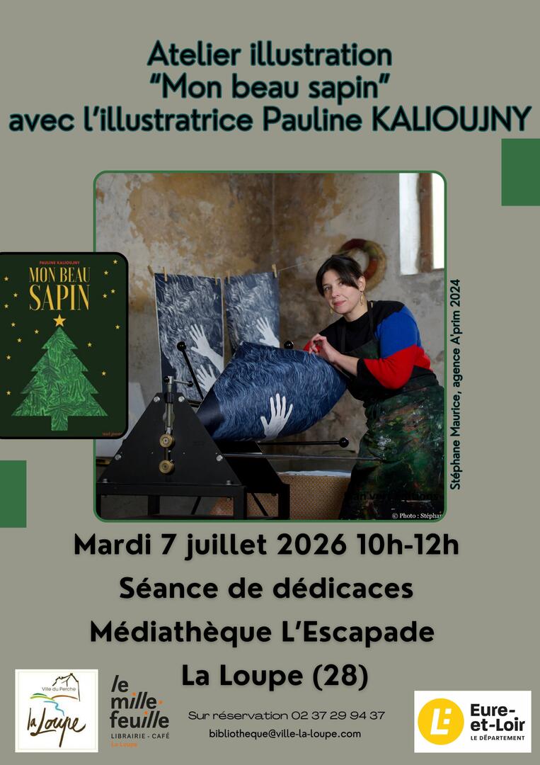 07.07.2026.LALOUPE