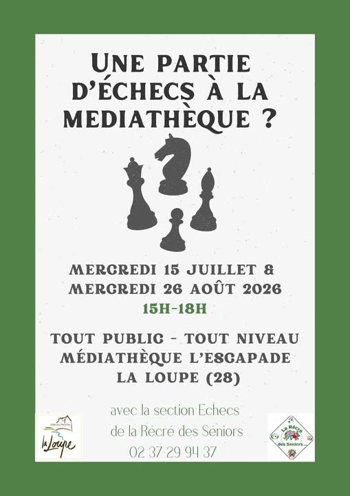 15.07.2026LALOUPE