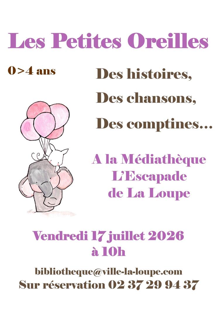 17.07.2026.LALOUPE